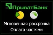 pb2-black-min